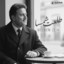 melhem zein - to'let shamsa - طلعت شمسا