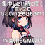 Unknown Title cover