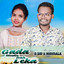 Gada Mudu Dah Leka cover