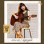 כמו בסרטים (מתוך הסרט "הסיפור שלנו") cover