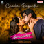Chaala Bagunde cover
