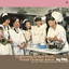 Unknown Title cover