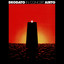 AnotherProf - 1973 HITS ARCHIVE: Also Sprach Zarathustra (2001) - Deodato