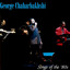 Kholmani cover