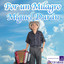La Pesca Milagrosa cover