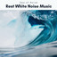 1 Rest White Noise Music cover