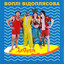 Хвиля cover