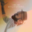 Boomerang cover
