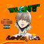 Unknown Title cover