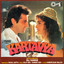 Kartavya (Original Motion Picture Soundtrack) cover