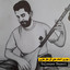 دل دردمند مرا نبود بی تو دوا cover