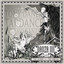 . - Pure Canadian Gaming - Jason Blaine