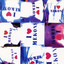 I Heart Mekons cover
