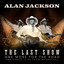 ALAN JACKSON - WHERE WERE YOU (WHEN THE WORLD STOPPED TURNING) (LIVE AUDIO)