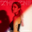 The One cover