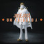 José José, Un Tributo 2 cover