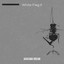Marine cover