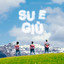 Su e giù cover