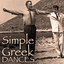 Hasapikos Dance III cover
