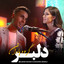 Delbar cover