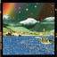 Unknown Title cover