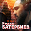 Unknown Title cover