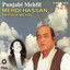 Punjabi Mehfil Vol 6 cover