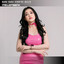 DJ Sewa Party cover