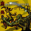 Wu-Chronicles: Chapter 2 cover