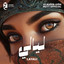 Layali - Extended Mix