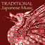 Yube-Yonda (Traditional Japanese Folk Songs)
