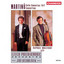 Cello Concerto No. 1, H. 196: I. Allegro moderato cover