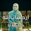 IRHAMNA YA ALLAH cover