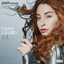 Laura Lanzillo - Nu' Pensiero Felice