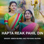 Hapta Reak Pahil Din (Santhali Song) cover