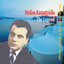 Stelios Kazantzidis - The legend / The Best Greek Popular Songs cover