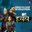 Yeh Dil Chup Chaap cover
