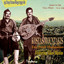 Unknown Title cover
