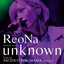 決意の朝に "unknown ver. Live at PACIFICO YOKOHAMA 2021.04.29" - Live Version cover