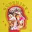 Sunshine (My Girl) - Extended Mix