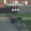 STB