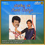 Maditta Ee Gola Gummata cover