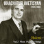Hayots Hovik cover