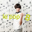 Le Pop 8 cover