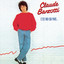 Claude Barzotti - Donne moi