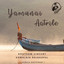 Album cover of Yamunai Aatrile by Goutham Vincent, Kamalaja Rajagopal
