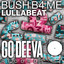 Lullabeat - Extended Mix