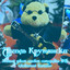 Unknown Title cover