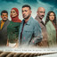 Al Atawla cover