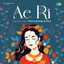 Ae Ri cover